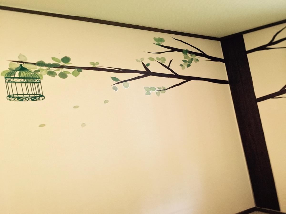 Auberge de jeunesse E-Joy à Fujikawaguchiko Extérieur photo